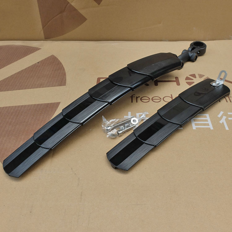Mountain bike quick disassembly fender road bicycle telescopic fender folding car quick disassembly dead flying rain board universal