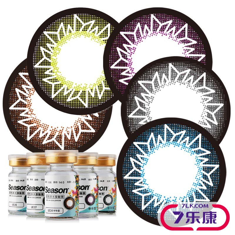 [2送3]科莱博蝴蝶美瞳半年抛 彩色大小合适直径 隐形近视眼镜1片
