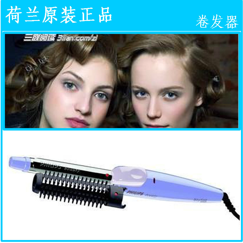 Dutch original loaded hair curler without injury hair curly hair curly hair curly hair curly pear flower head curly hair curler