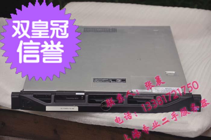 DELL R410 1U server 3 5 disk supports 5675 mute soft routing 6Ir cold power