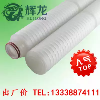 Replacement Postage link