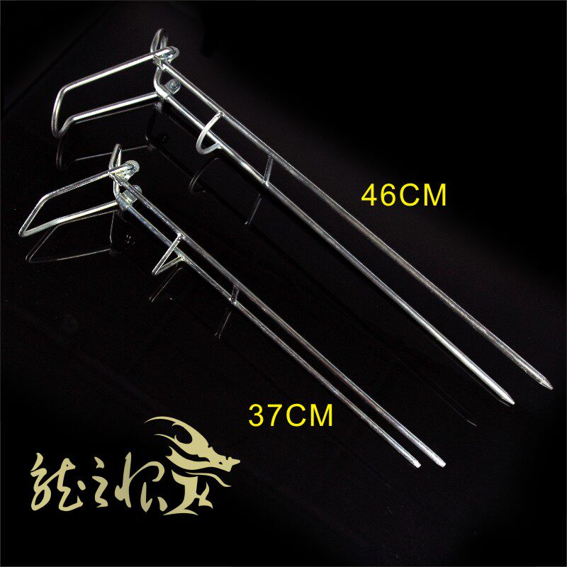 Battery bracket, fishing rod bracket, Taiwan fishing bracket, sea pole, hand pole, universal bracket, ground plug, turret pole rack, fishing gear supplies