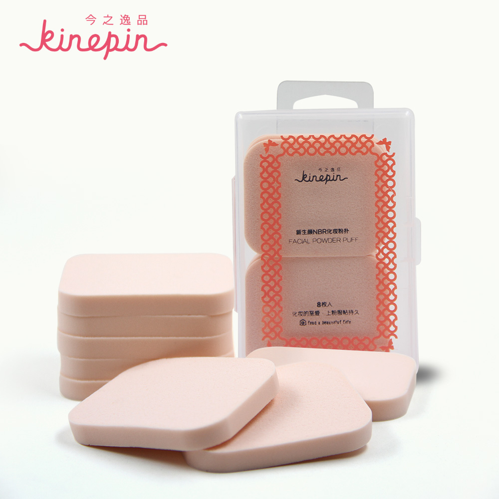 KINEPIN今之逸品 新生颜化妆粉扑 定妆海绵 干湿两用粉底粉饼BB霜