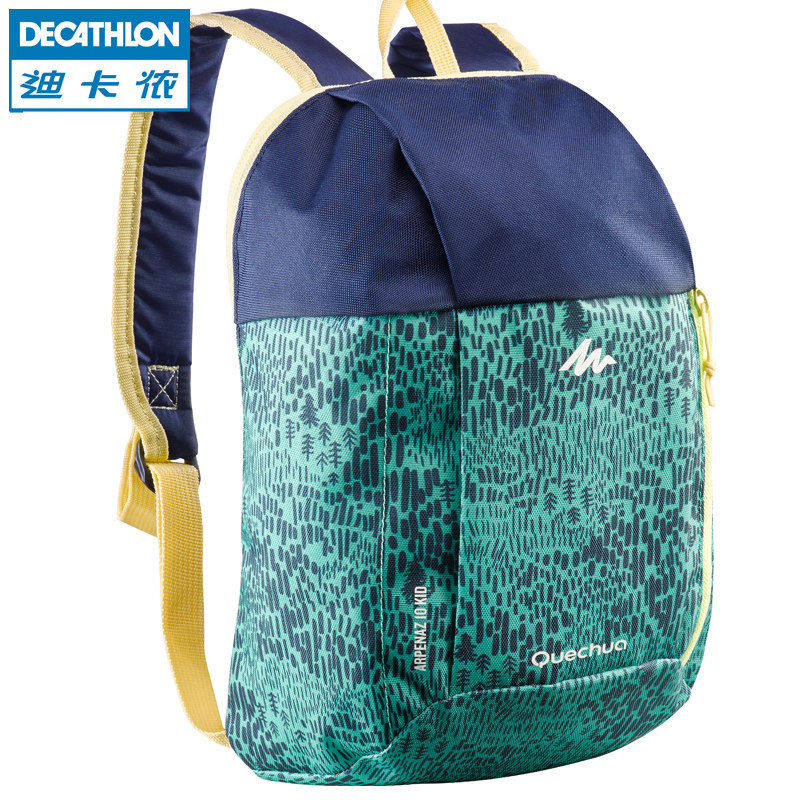 迪卡侬 运动花色双肩背包 户外儿童旅行小包 5L QUECHUA