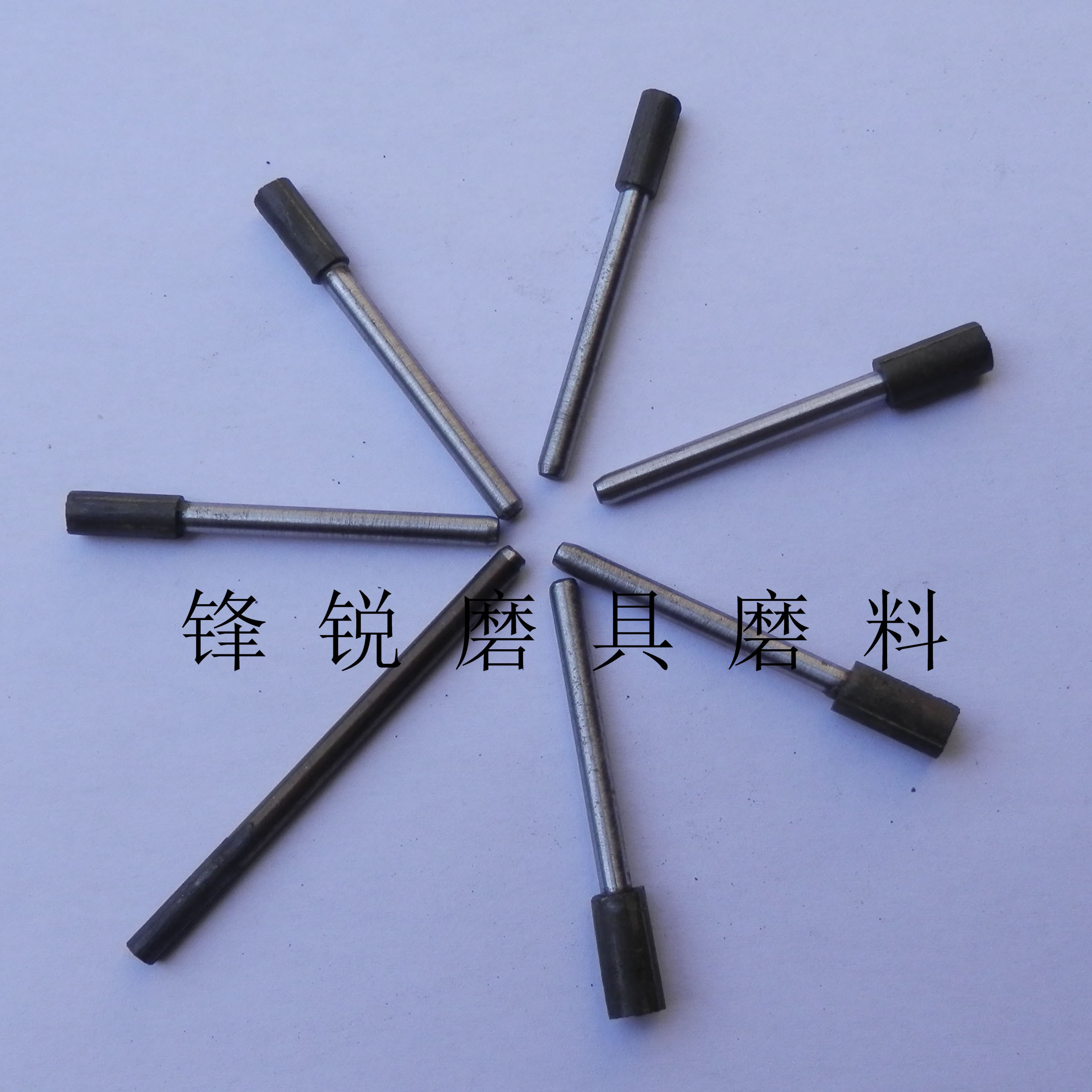 Resin diamond grinding head Diamond grinding wheel Small diamond grinding wheel Through hole grinding head Internal grinding small grinding wheel