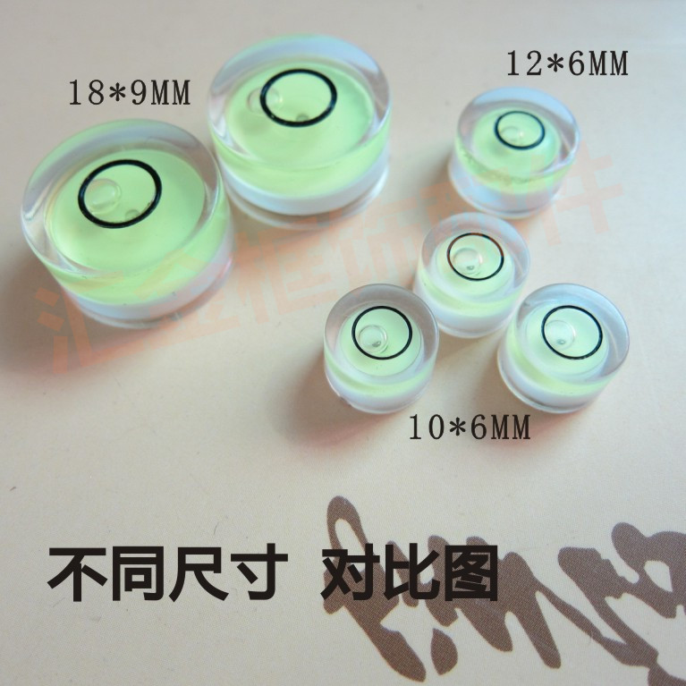 High precision universal level meter level instrument level meter level bubble horizontal bead level bubble specifications complete