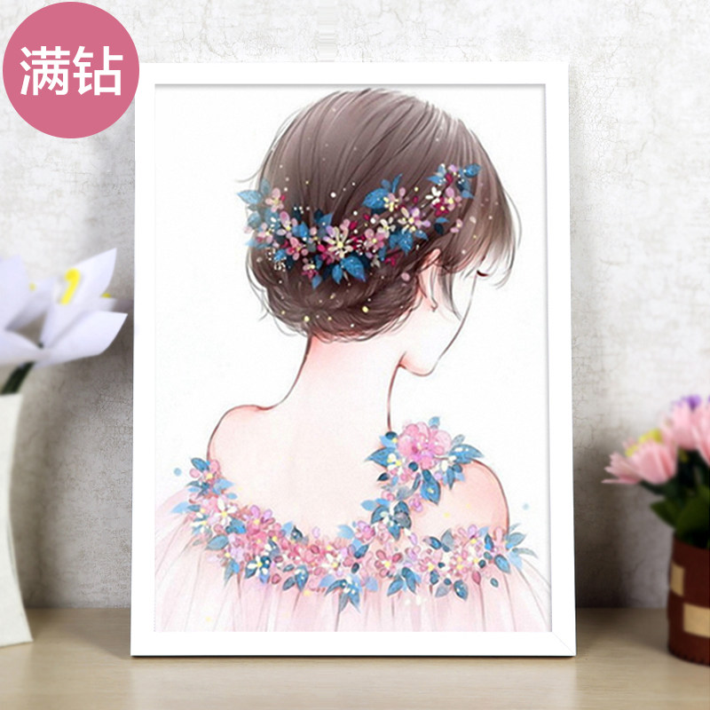 ��������ͨ������ʯ��