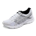 Giày nữ ASICS yasehi LIÊN HỆ 4 giày chạy bộ giày chạy giày sneakers T8D9Q-0100 giày tập gym nam Giày chạy bộ