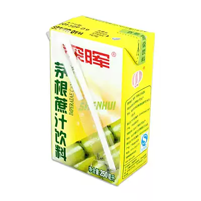 Deep Hui Mao root cane juice beverage sugar cane juice 250ml summer cool thirst quenching whole box Guangdong
