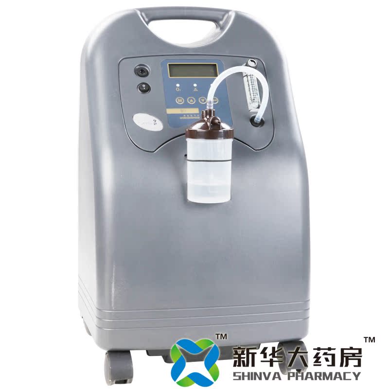 海龟制氧机V5-NS氧气机医用家用老人用吸氧机 lj