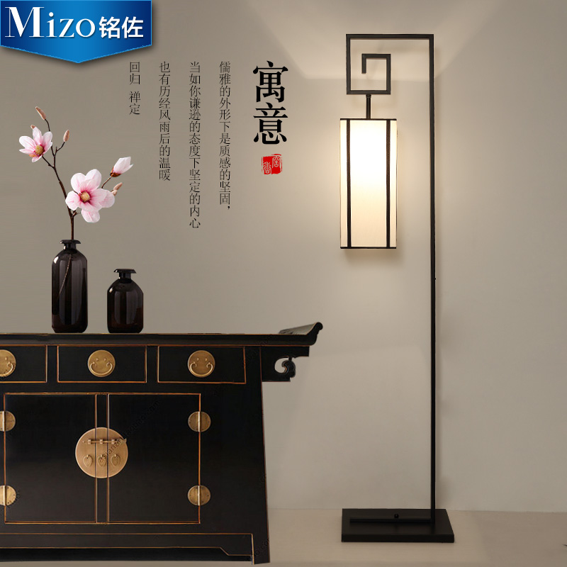 �����ִ�����ʽ��ص�MZ8959