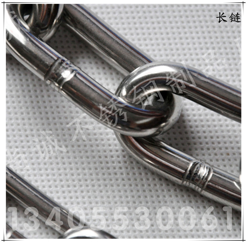 Chain promotion authentic 304 stainless steel long ring German standard pet medium-sized dog non-slip clothes drying net 6mm thick