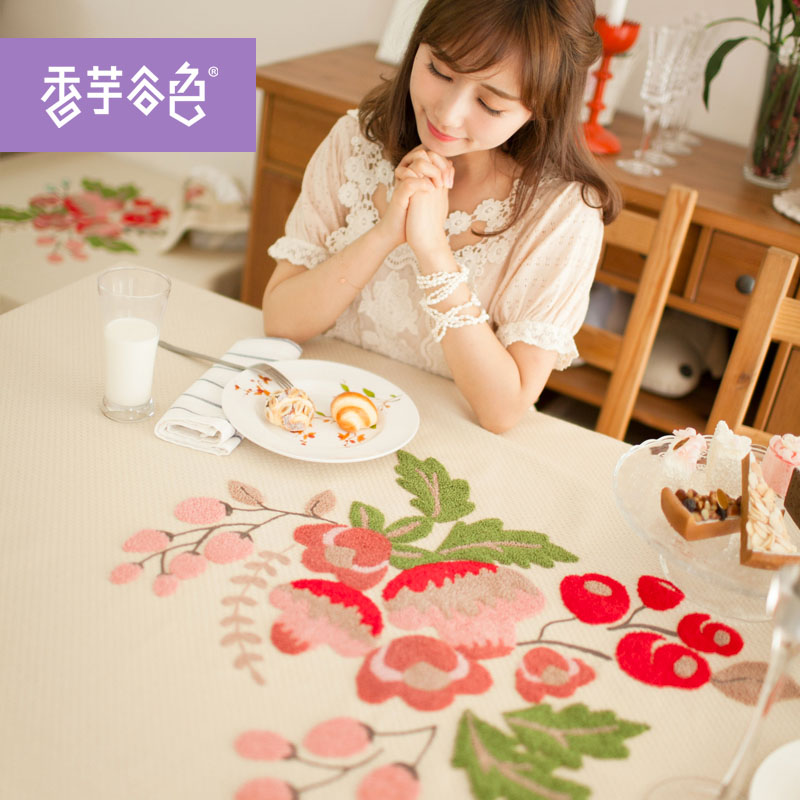 �����ɫ���䲼�ղ�����A977