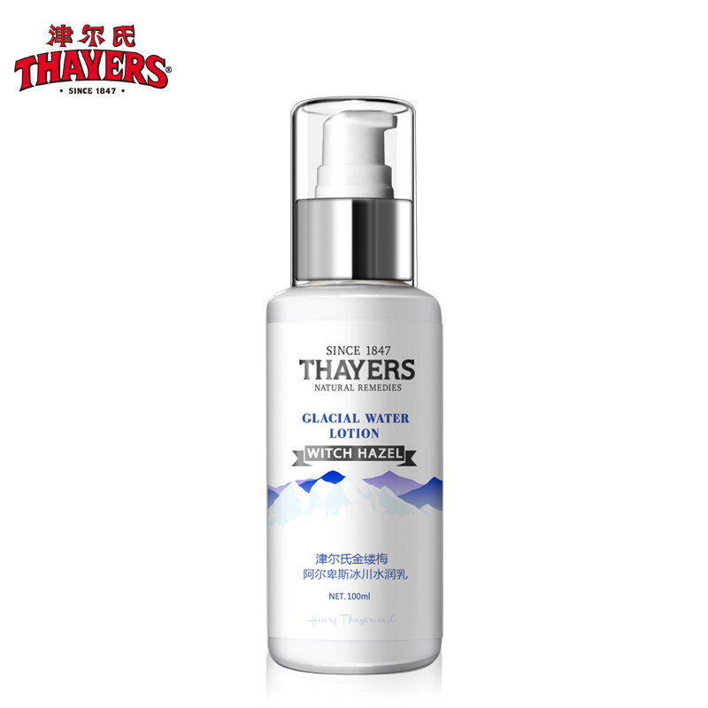 THAYERS/津尔氏金缕梅阿尔卑斯冰川水润乳100ml新品