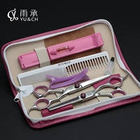 Челка, профессиональная машинка для стрижки волос, ножницы, комплект