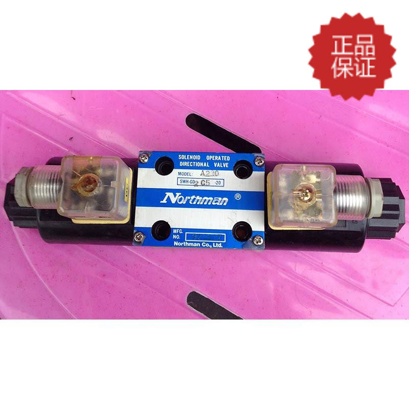 The original northern precision machine SWH - G02 - C5 solenoid valve stock is very good quality