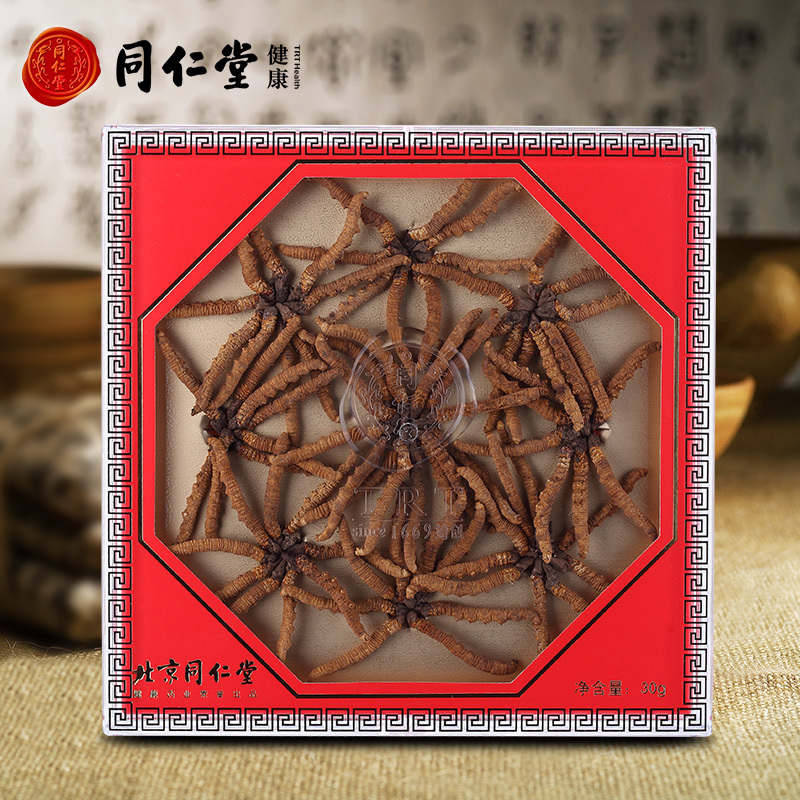 北京同仁堂西藏那曲虫草冬虫夏草-24/30克虫草正宗正品