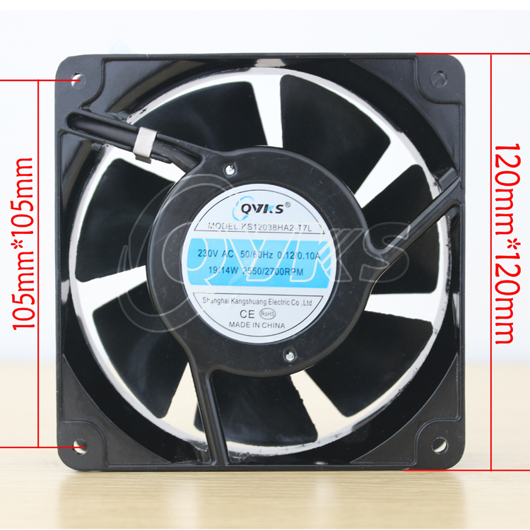 QVKS Kangshuang KS12038HA2-T7L Cabinet Cooling Fan Distribution Cabinet Exhaust Fan Electric Cabinet Radiator