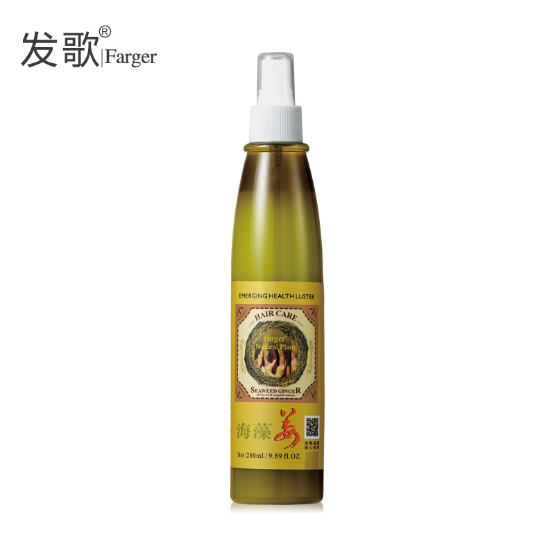 发歌歌绿海藻姜吹风造型修复精华免洗保湿护发素头发营养水营养液