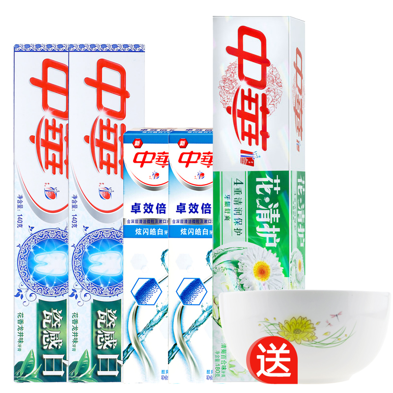 中华瓷感白花香龙井140gX2+卓效倍护75gX2+花清护百合180gX1+碗