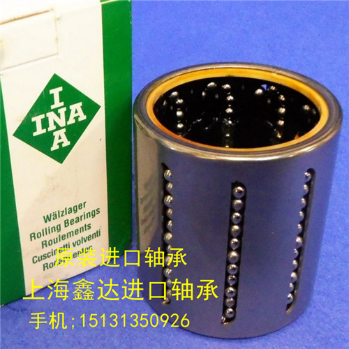 Germany INA bearing imported bearing linear ball bearing KH1228PP KH1228P PP