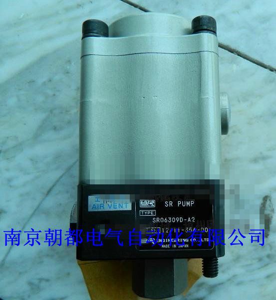 Japan SR-engineeringSR Pressure Switch SR06308C-A2 Bargaining Not Actual Price