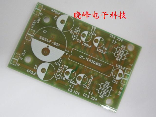 Original (2012 version ST chip) Low heat TEA2025B 2 0 power amplifier board 2 3W * 2 PCB empty board