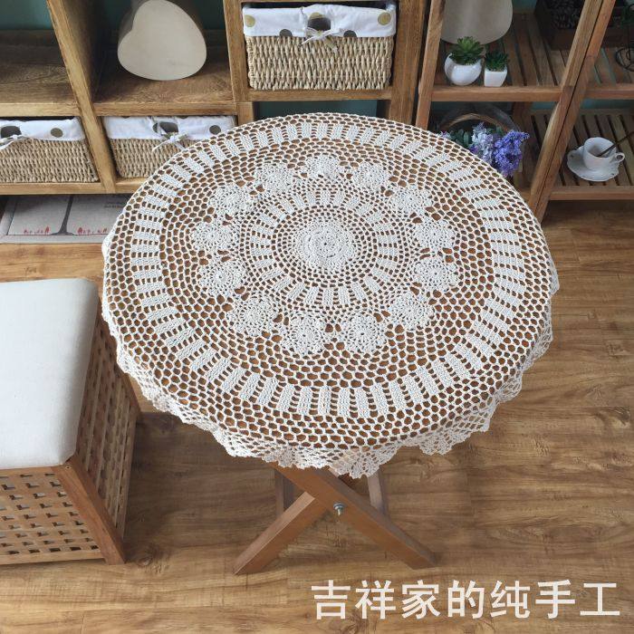 Handcrafted Crochet Lace Lace Woven Fields American Round Tea Table Decoration Cover Towels Table Bumi White 80CM