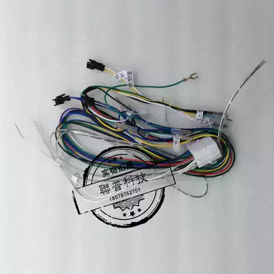 Game console accessories, video game accessories, shooting accessories, children's fire, full shooting, guns, bullets, rain, wire