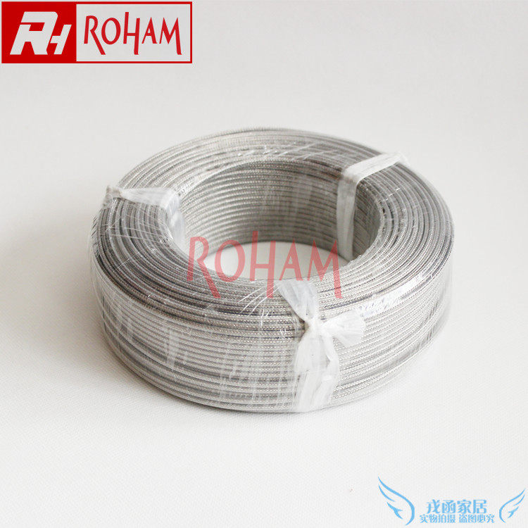 RH Thermocouple Wire K Type Waterproof Teflon Metal Shield Thermometry Wire Catch-up Line KXBPF-2 * 0 4-TW