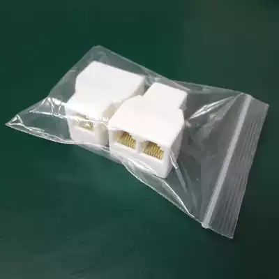 RJ11 telephone line three-way head one-point two telephone connector 4-core one-to-two 1-point 2 extension cable Two packs