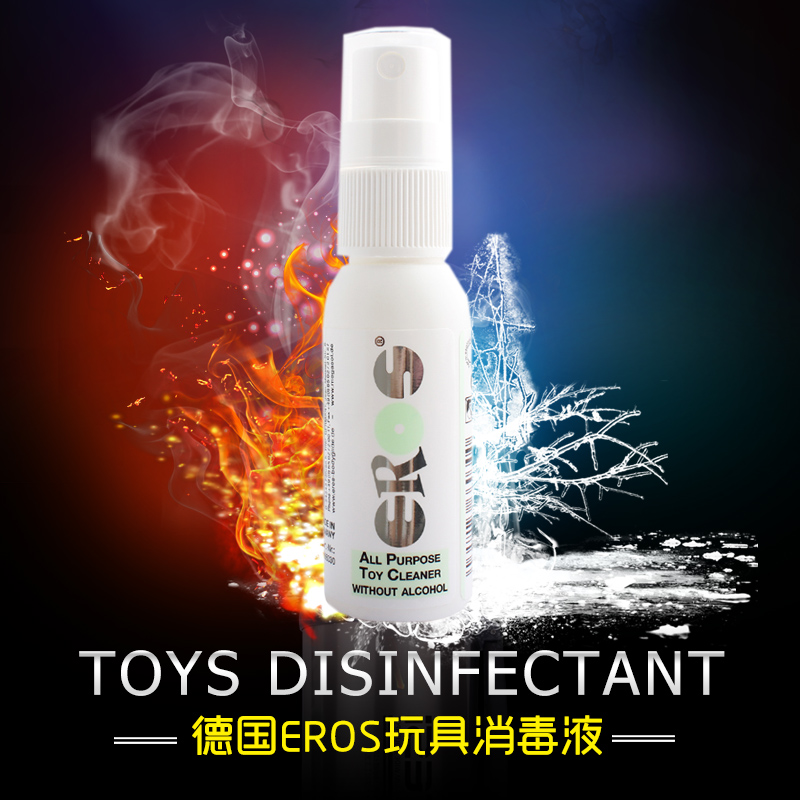 飞机杯器具杀菌消毒液成人男用女用自慰器玩具情趣性用品清洗液LM