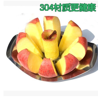 Stainless steel apple cutter fruit divider apple knife fruit cutter apple slicer corer