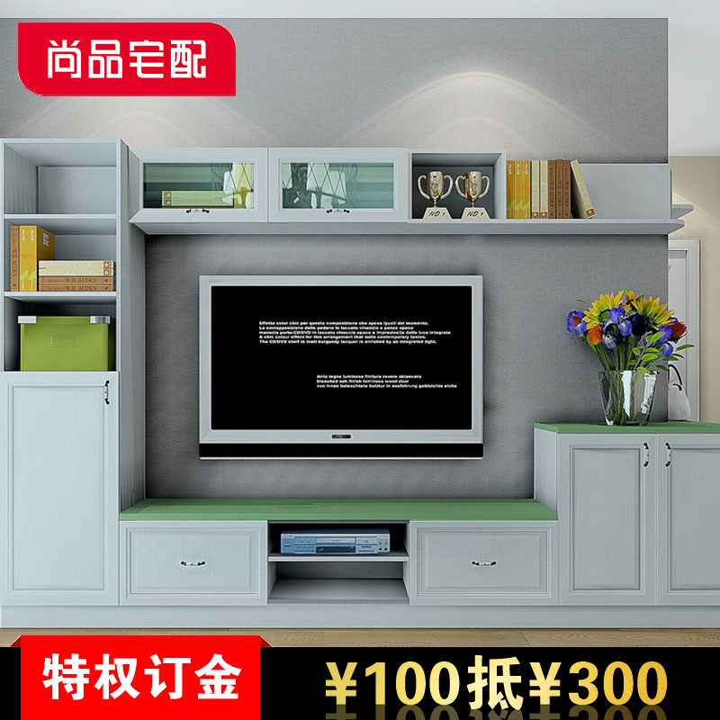 ��Ʒլ��ͼҾ߿�G23802