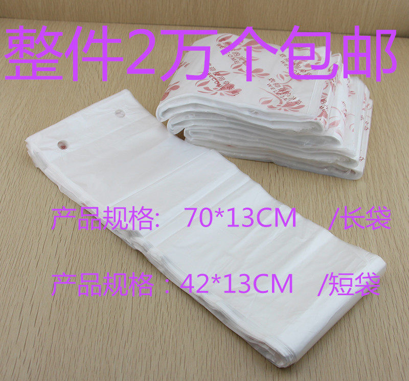 Handle the manufacturer's umbrella sleeve with a single umbrella bag bag 500 pack