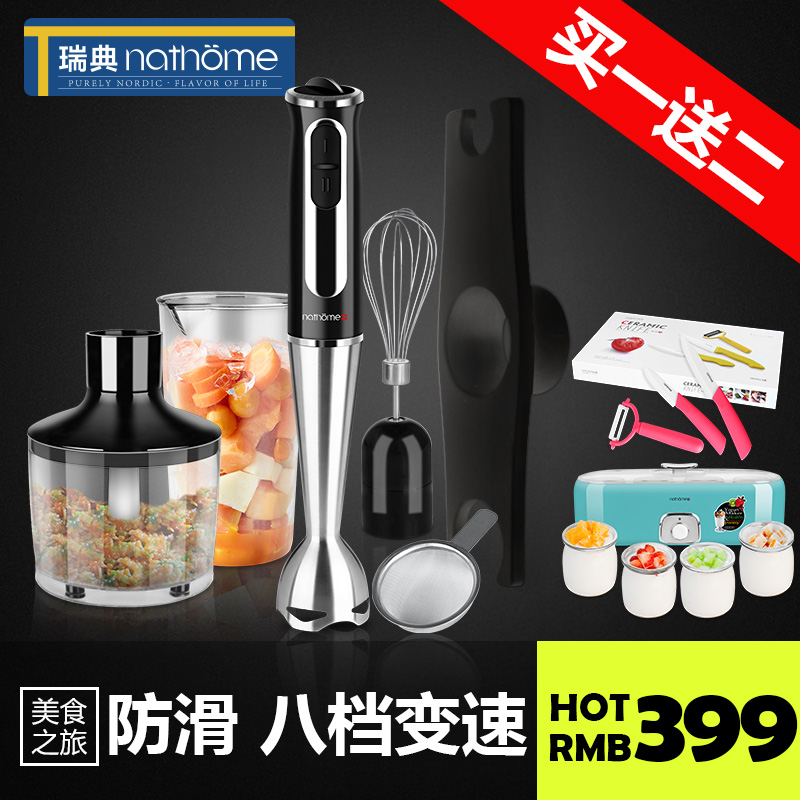 nathome/��ŷŷĽ�ֳֽ�����njb101sa