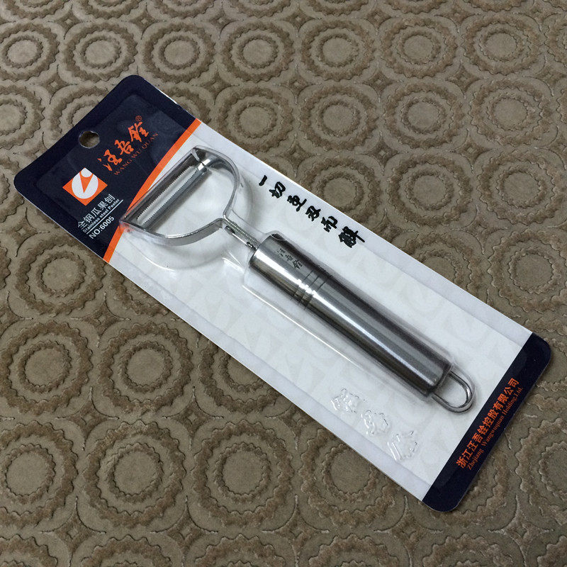 Wang Wuquan stainless steel fruit peeler manual peeler multi-function apple potato peeler peeler