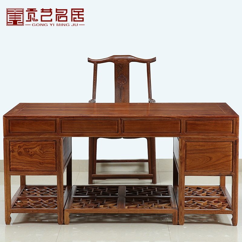 ��������ȫ����ľ��ʽ����칫��GY1027