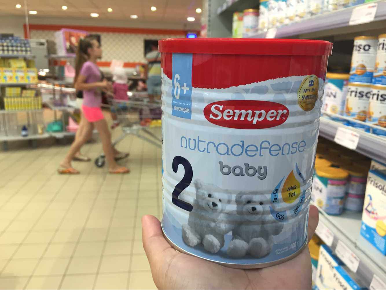 Russian version of imported Swedish senpel Sempe baby milk powder 2 segments (more than 6 months) overseas direct mail
