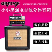 Chính hãng Orange Orange Guitar Guitar Split Tube Tube Micro Dark + PPC108BK - Loa loa