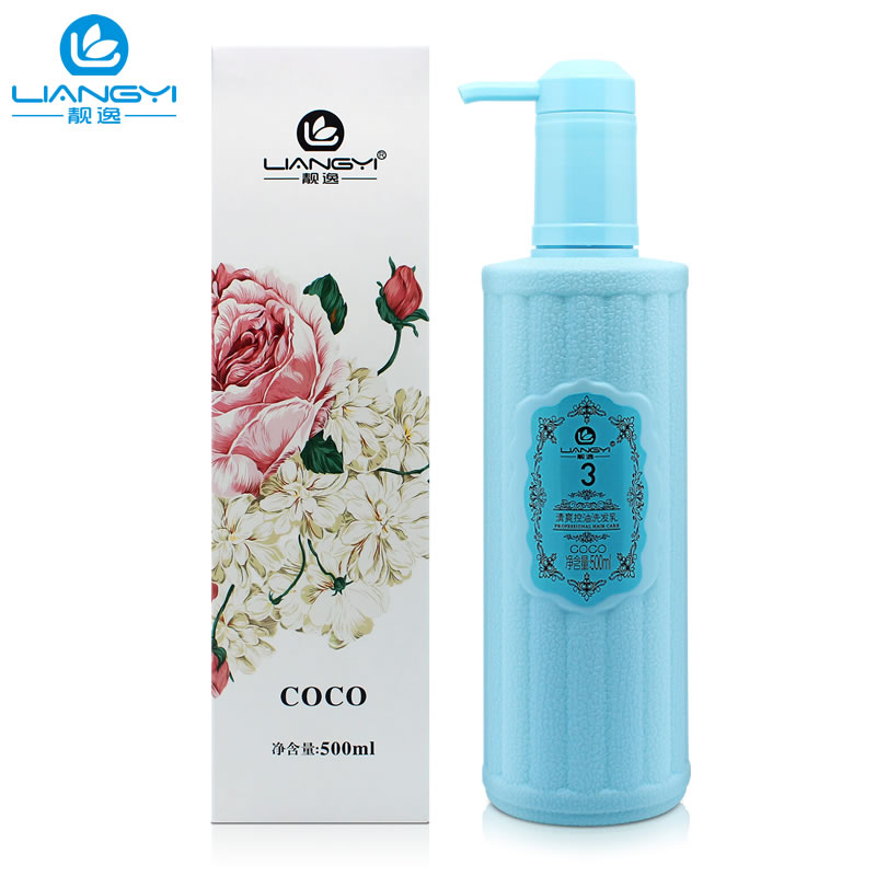 靓逸coco清爽控油香水洗发乳水持久留香男女去屑止痒控油洗头膏
