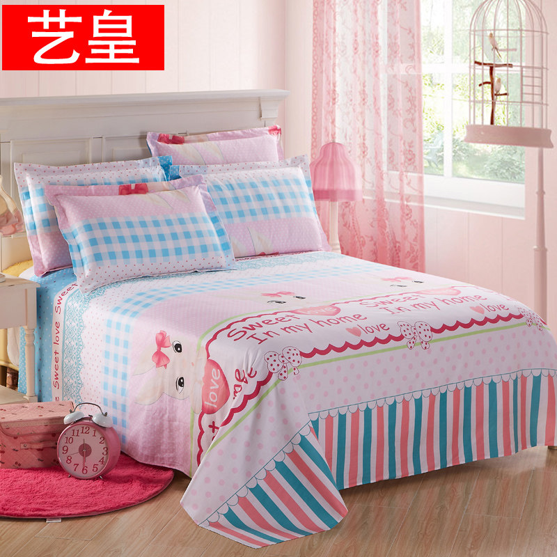 �ջʴ��޴���YH004