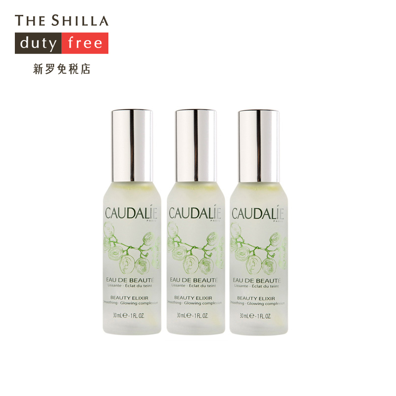 [新罗免税店]CAUDALIE/欧缇丽 仙丹芳香疗法化妆水套装30ml*3瓶