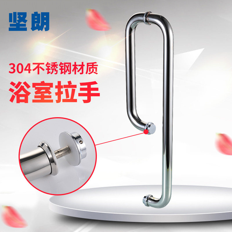 ����304����ֲ����Ŵ�����ww6050105