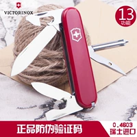 Vickers Thụy Sĩ Army Knife 84 mét Tinker 0.4603 Đỏ Đa Chức Năng Knife Folding Thụy Sĩ Dao Trái Cây Dao dao quân đội