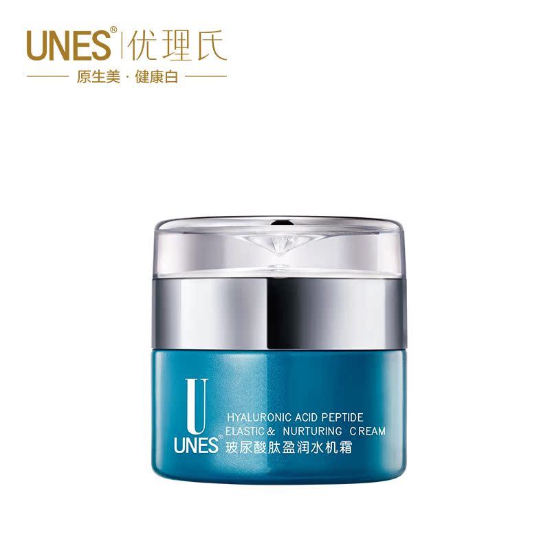 优理氏/UNES玻尿酸肽盈润水肌霜 50G 细致柔滑 补水保湿修复