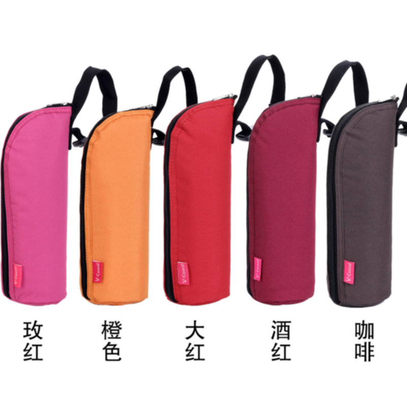V-Coool婴儿奶瓶保温袋防摔套奶瓶套手提背带奶瓶保温包