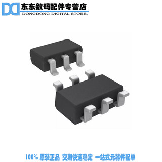 LT6700HS6-1#TRMPBF IC COMP DUAL 400MV REF TSOT23-6