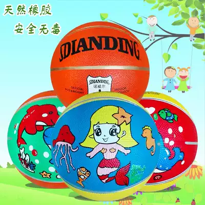 Rubber basketball No 3 No 5 No 7 Kindergarten children primary and secondary schools youth pat ball color small leather ball