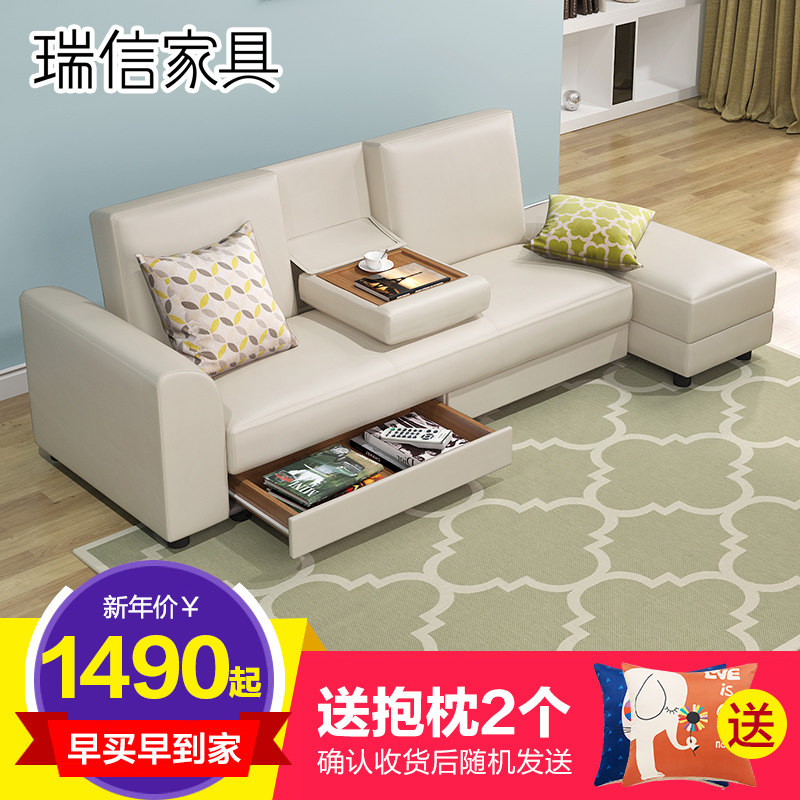 ���żҾ��鷿�ִ��๦��ɳ����2146